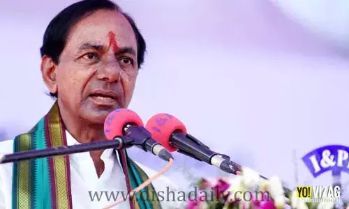 ముఖ్యమంత్రి పదవి కోల్పోనున్న కేసీఆర్.. జాతీయ పార్టీతో కొత్త చిక్కులు!