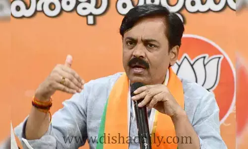 విశాఖలో సీజీహెచ్ఎస్ స్టేట్ డైరెక్టరేట్‌‌ను ఏర్పాటు చేయండి: కేంద్రాన్ని కోరిన ఎంపీ జీవీఎల్