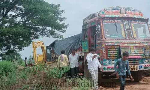 జోరుగా జీరో ఇసుక..