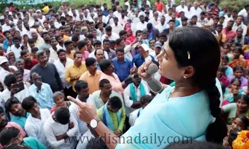 అధికార మదం నెత్తికెక్కిందా? తల పొగరా?