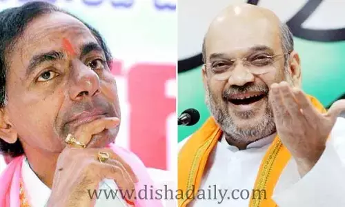 జాతీయ పార్టీ ప్రకటనకు ముందు కేసీఆర్‌కు బీజేపీ భారీ షాక్?