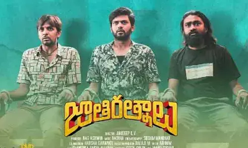 జాతిరత్నాలు కాంబినేషన్ రిపీట్.. థియేటర్లలో మరోసారి రచ్చే!