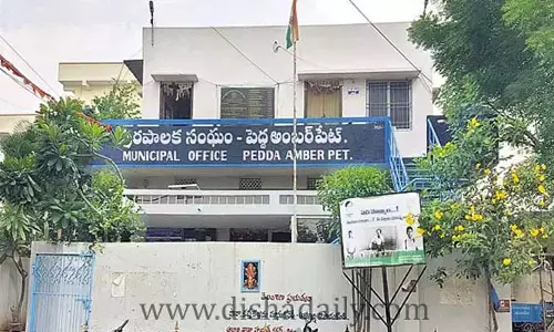 అధికారుల అత్యుత్సాహం.. ఇళ్ల యజమానులకు ఇక్కట్లు...