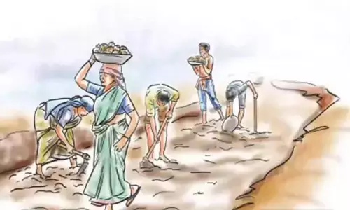 అతిపెద్ద సామాజిక భద్రత పథకం! నేడు అవినీతి కూపం