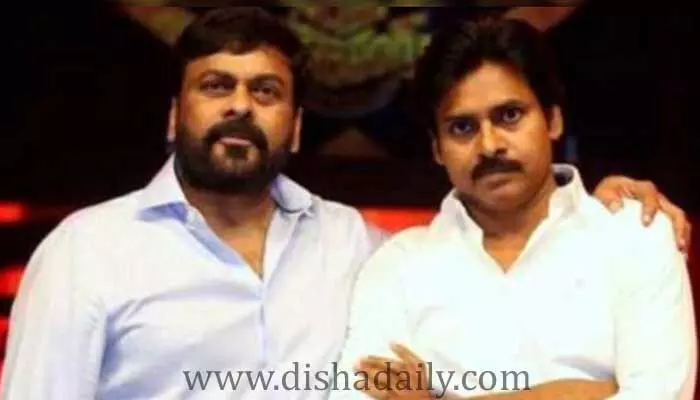 జనసేనకు మద్దతుపై మెగాస్టార్ చిరంజీవి సెన్సేషనల్ కామెంట్స్.. జనసేనకు మద్దతుపై మెగాస్టార్ చిరంజీవి సెన్సేషనల్ కామెంట్స్..