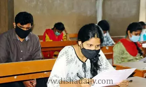 గ్రూపు-1 ప్రిలిమినరీ పరీక్ష తేదీ ఖరారు.. హాల్ టికెట్లు డౌన్‌లోడ్ చేసుకునే వెబ్సైట్ ఇదే!