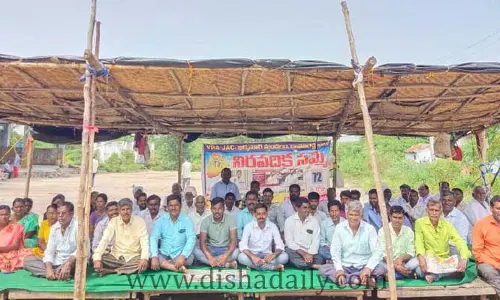 పండగ రోజైనా ఖుషీ ఖబర్ అందుతుందా...?