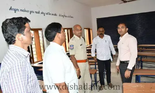 గ్రూప్1 పరీక్ష నిర్వహణకు పకడ్బందీ చర్యలు..కలెక్టర్ ముషారఫ్ అలీ