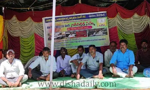 మా సమస్య పరిష్కారం అయ్యేంత వరకు ఇంతే..