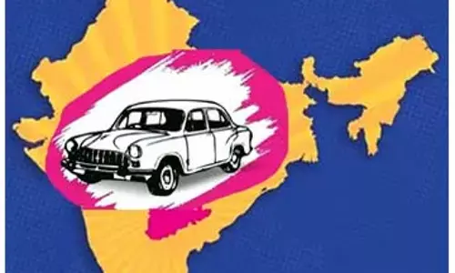 బీఆర్ఎస్ కు జాతీయ పార్టీ హోదా శాశ్వతమేనా?