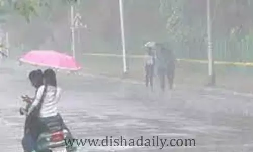 దంచికొట్టిన వాన