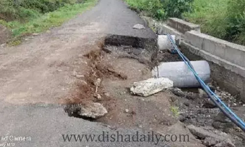 ఎండాకాలంలో వేశారు... వానాకాలంలో పోయింది