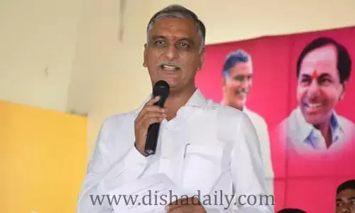 పొంగులేటిపై హరీశ్‌రావు సంచలన వ్యాఖ్యలు