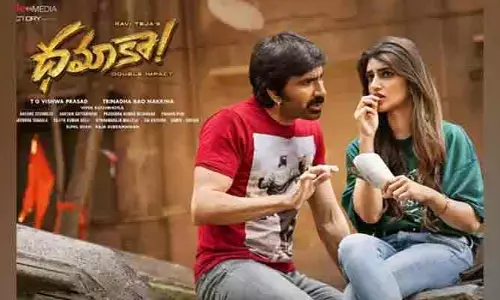 అక్టోబర్ 21న ధమాకా టీజర్.. మూవీ రిలీజ్ డేట్ కూడా..