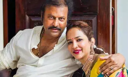 మంచు లక్ష్మీపై దారుణమైన ట్రోలింగ్.. మోహన్‌బాబు నో రియాక్షన్.!