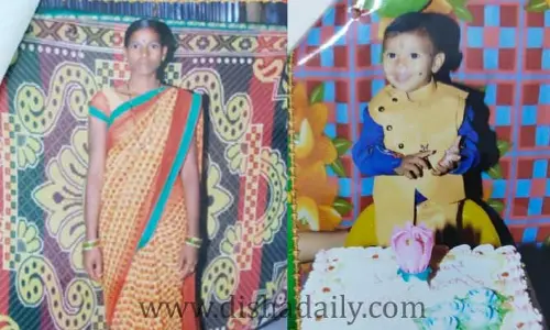 గృహిణి అదృశ్యం వెకన కారణాలు అవే..
