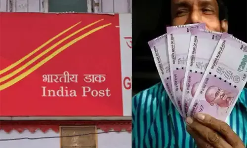 Post Office super hit Scheme: కేవలం రూ.5 వేల పెట్టుబడితో సొంతంగా వ్యాపారం..
