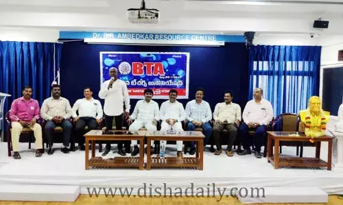 ఉపాధ్యాయ ఎమ్మెల్సీ బరిలో బీటీఏ