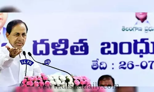 దళిత బంద్.. ఒక్క పైసా రిలీజ్ చేయని సర్కారు!!