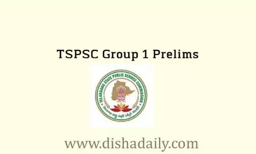 TS: గ్రూప్-1 ప్రిలిమ్స్ హాల్‌ టిక్కెట్లు విడుదల