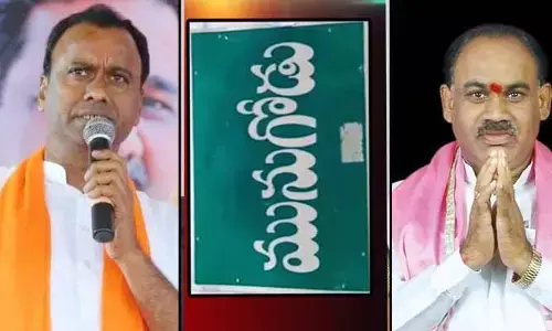 మునుగోడులో సందడి వాతావరణం.. ఉదయం కోమటిరెడ్డి, మధ్యాహ్నం కూసుకుంట్ల!