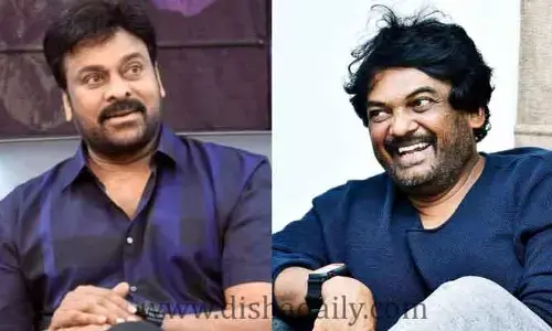 చిరంజీవి పిలిచిన జగన్ ఎందుకు రాలేదు? నెట్టింట ఫ్యాన్స్ రచ్చ
