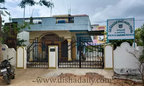 బాన్సువాడలో నలుగుతున్న నాలుగో సింహం
