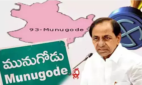 రాజకీయ రణక్షేత్రం మునుగోడులో గెలుపెవరిది?