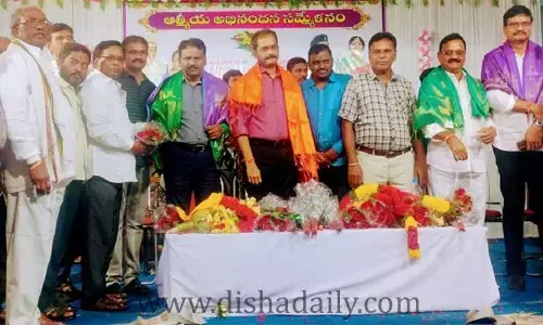బెల్లంపల్లిని ఎన్నటికీ మర్చిపోలేం..