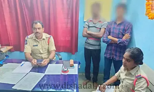 ఆదిలాబాద్ జిల్లాలో దారుణం...వివాహితపై సామూహిక అత్యాచారం