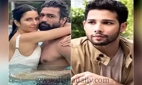 Katrina Kaif  పెళ్లి చేసుకోవడం నాకు నచ్చలేదు.. బాధపడిన యంగ్ హీరో