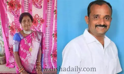 బీజేపీకి భారీ షాక్...