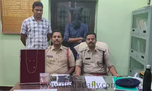 చిక్కననుకున్నాడు..చివరికి దొరికాడు..