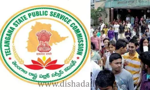 ఫ్లాష్.. ఫ్లాష్.. తెలంగాణ నిరుద్యోగులకు గుడ్ న్యూస్