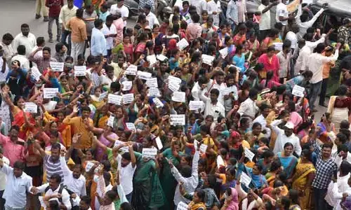 వీఆర్ఏ హక్కుల సాధన కమిటీ ఆవిర్భావం