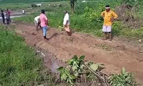 ప్రజలను పాలించలేని పాలకులకు మాకు వద్దు..