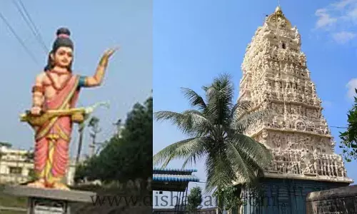 నారదుడు స్త్రీ రూపాన్ని పొందిన అద్భుత క్షేత్రం ఎక్కడ ఉందో తెలుసా..