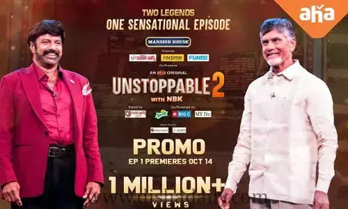 బాలయ్యకు రెండు ఫ్యామిలీలు.. ఒకటేమో రోడ్ నెం.45, ఇంకొకటి..?