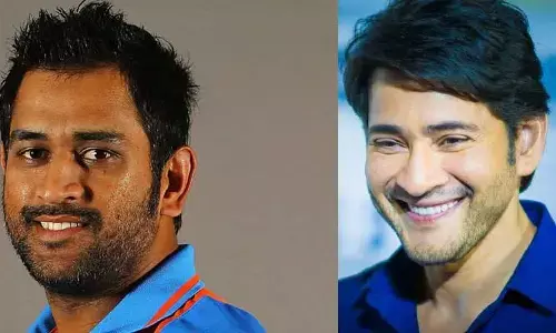 Super Star Mahesh Babu తో MS Dhoni సినిమా..!