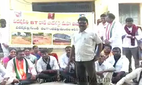 బీటీ రోడ్డును వేయండి సార్..