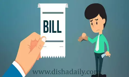క్రెడిట్ కార్డు బిల్లు గడువు దాటిందా.. ఆందోళన అవసరం లేదంటున్న ఆర్‌బీఐ