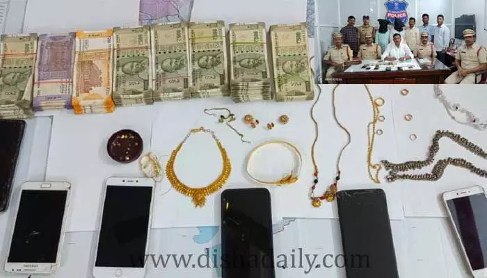 ఉపాధి దొరక్క అలా చేశారు.. ఉపాధి దొరక్క అలా చేశారు..