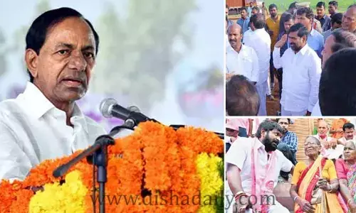 ఢిల్లీలో సీఎం కేసీఆర్-మునుగోడులో మంత్రులు.. ప్రజల పరిస్థితి ఇదే!