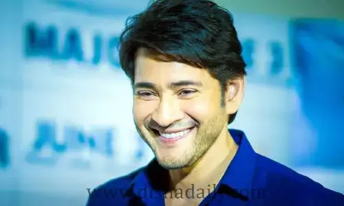 Mahesh Babu అల్ట్రా స్టైలిష్ లుక్
