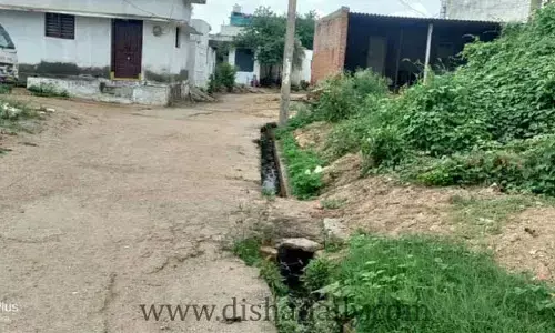 అభివృద్ధికి ఆమడ దూరంలో ఆ గ్రామం