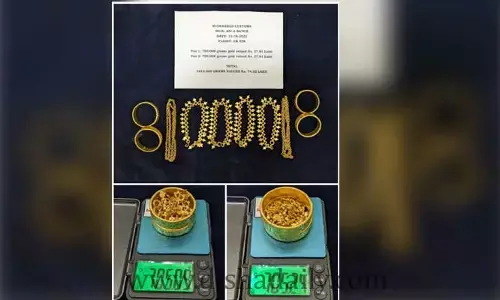 శంషాబాద్ విమానాశ్రయంలో బంగారం పట్టివేత