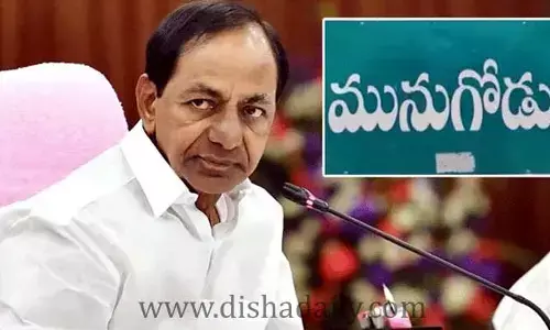 హుజూరాబాద్ ఎఫెక్ట్: మునుగోడులో TRS నేతలకు ఊహించని షాక్!