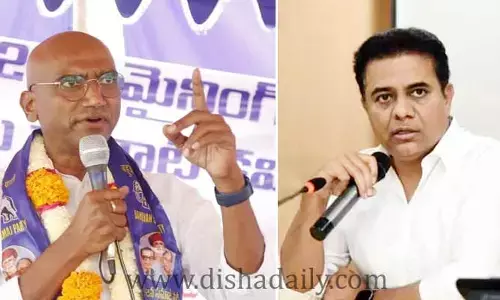 సిరిసిల్లను దోచుకున్నది చాలు.. మునుగోడును కూడా వదలరా?