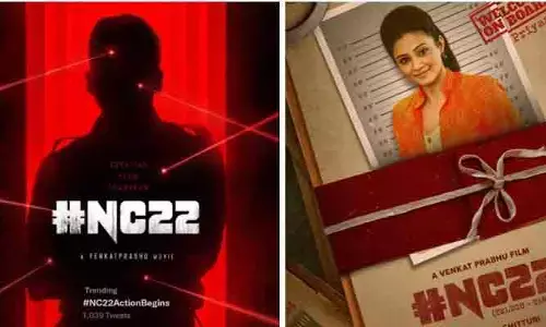 చైతు సినిమాలో ప్రియమణి కీలక పాత్ర