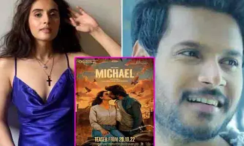ఆ హీరోయిన్‌‌తో సందీప్ కిషన్ డీప్ కిస్.. ఫొటో వైరల్
